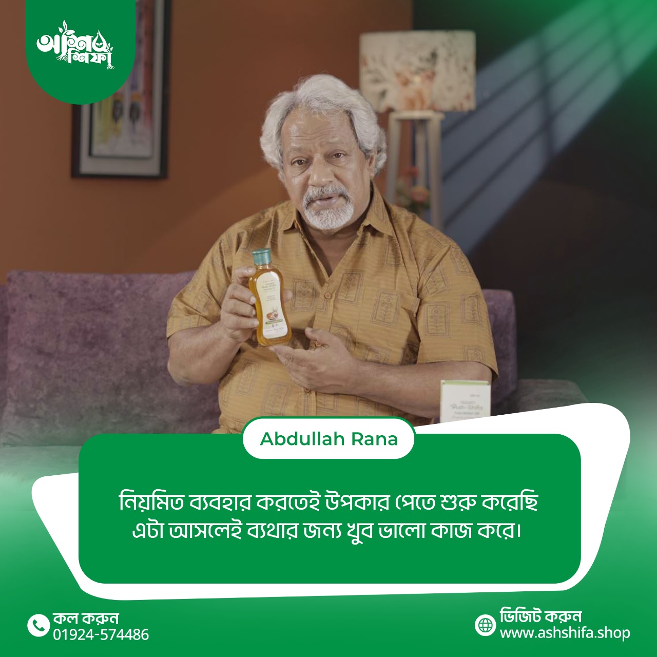 WhatsApp-Image-2025-12-24-at-2.23.21-PM